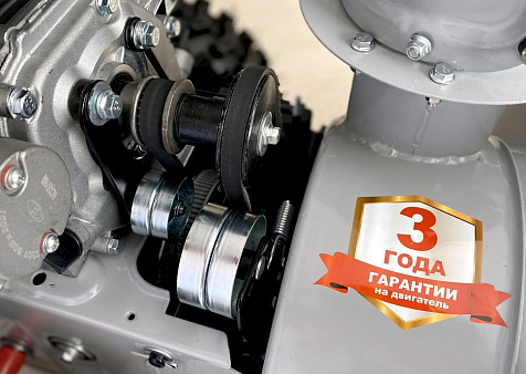 Снегоуборщик РЕСАНТА СБ 4100 70/7/30