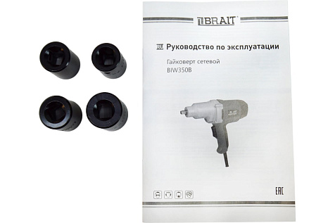 Гайковерт электрический BRAIT BIW350B