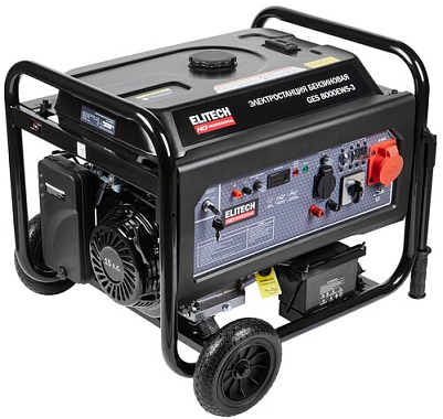 Генератор бензиновый ELITECH HD GES 8000EAWS-3