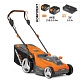 Газонокосилка аккумуляторная DAEWOO DLM 4142Li SET 2x5Ah