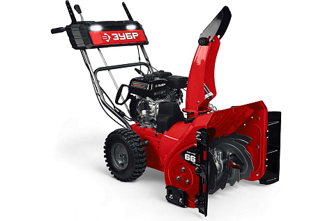 Снегоуборщик ЗУБР СМБ-7-66