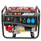 Генератор бензиновый BRAIT GB-3800 PRO