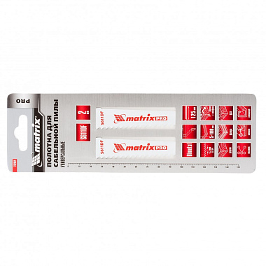 Полотна для сабельной пилы универсальные 125/4,3мм Bimetal S611DF 2шт MATRIX 782004