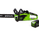 Пила цепная аккумуляторная GREENWORKS GD40CS18K5 1х5Ah 2005807UG