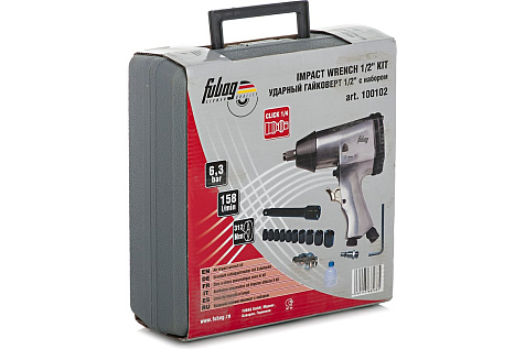Гайковерт пневматический FUBAG PWS 312 (набор) 100102
