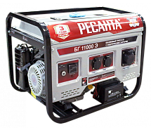 Электростанция бензиновая РЕСАНТА БГ 11000Э