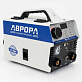 Полуавтомат сварочный AURORA Стандарт 145