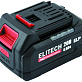 Аккумулятор 20V 4Ah Li-lon ELITECH HD RCB 2040S