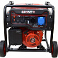 Генератор инверторный BRAIT BR 7500iOMPRO