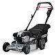 Газонокосилка бензиновая самоходная МОБИЛ К XM552 ПРЕМИУМ (Briggs&Stratton 750PXi)