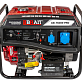 Генератор бензиновый BRAIT GB-7500E PRO