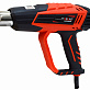 Фен строительный BRAIT BHG2000ERD