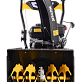 Снегоуборщик HUTER SGC 4000 70/7/5