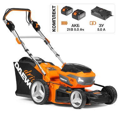 Газонокосилка самоходная аккумуляторная DAEWOO DLM 5042Li-S SET 2x5Ah