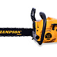 Бензопила CHAMPION 251-18"