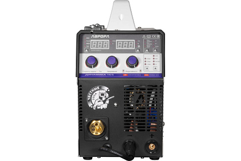 Полуавтомат сварочный AURORA Динамика 165 СИНЕРГЕТИК ПУЛЬС