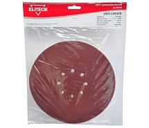 Круг шлифовальный на липучке перфорированный 225мм P80 5шт ELITECH 199998