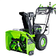 Снегоуборщик самоходный аккумуляторный GREENWORKS GD82ST56 3х8Ah 2602807/8