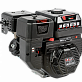 Двигатель бензиновый BRAIT BR421SP PRO Shineray (15.0л.с.,вал под шпонку 25мм)
