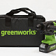 Перфоратор аккумуляторный GREENWORKS GD24SDS2K4 1х4Ah 3803007UB