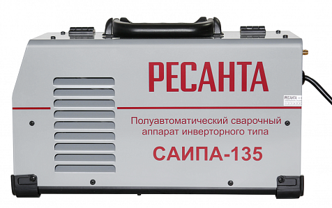 Сварочный полуавтомат РЕСАНТА САИПА-135