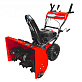 Снегоуборщик BRAIT BR-7071ELK