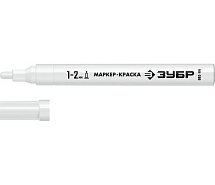 Маркер-краска 1-2мм круглый белый ЗУБР МК-200 06326-8