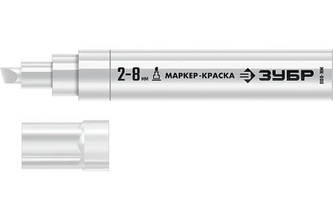 Маркер-краска 2-8мм клиновидный белый ЗУБР МК-800 06327-8