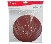 Круг шлифовальный на липучке перфорированный 225мм P60 5шт ELITECH 199997