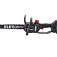 Пила цепная аккумуляторная ELITECH HD CS 2012BLPK 1х4Ah