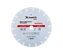 Диск алмазный отрезной Мультирез 230х22мм MATRIX 73200