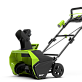 Снегоуборщик аккумуляторный GREENWORKS GD40STK5 1х5Ah 2600007UG