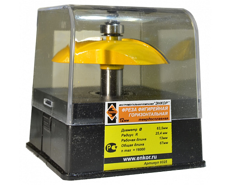 Фреза фигерейная горизонтальная ф63.5х13мм хв.12мм ЭНКОР 