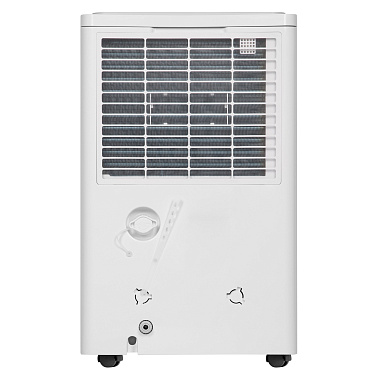 Осушитель воздуха BALLU BD60T SD