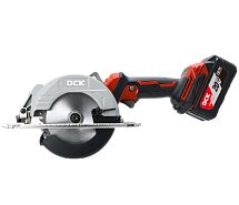 Пила дисковая аккумуляторная DCK KDMY125 2x5Ah