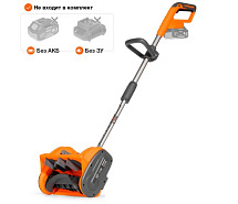 Снегоуборщик аккумуляторный DAEWOO DAST 3521Li без АКБ и ЗУ