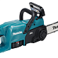 Пила цепная аккумуляторная MAKITA DUC 307RT 1х5Ah