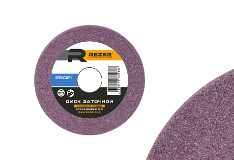 Круг заточный к станку 105х3.2х23,2 для EG-85-CN REZER Profi 03.013.00044
