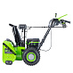 Снегоуборщик самоходный аккумуляторный GREENWORKS GD82ST56 3х5Ah 2602807/5