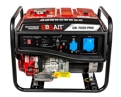 Генератор бензиновый BRAIT GB-7500 PRO