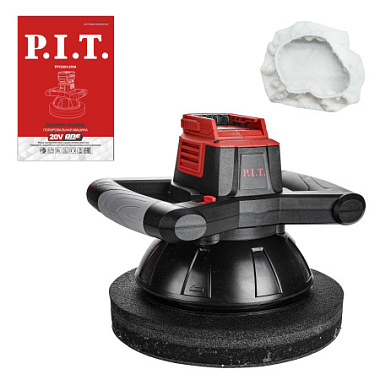Машина полировальная аккумуляторная PIT PPO 20H-250A Solo без АКБ и ЗУ