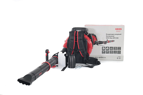 Воздуходув ранцевый бензиновый GEOS (AL-KO) Max BPB 580 212956