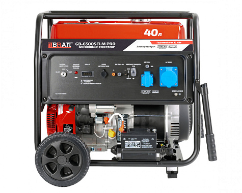 Генератор бензиновый BRAIT GB-6500SELM PRO