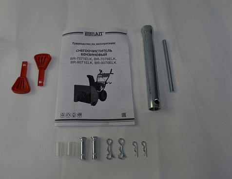 Снегоуборщик BRAIT BR-9076ELK