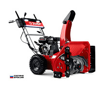 Снегоуборщик ЗУБР СМБ-7-72