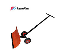 Лопата снеговая на колесах ЭЛЕКТРОМАШ