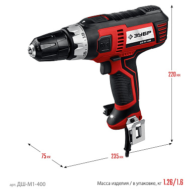 Дрель-шуруповерт ЗУБР ДШ-М1-400