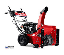 Снегоуборщик ЗУБР СМБ-7-72 Э