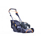 Газонокосилка бензиновая самоходная VILLARTEC MB653VС 