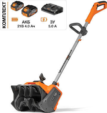 Снегоуборщик аккумуляторный DAEWOO DAST 4042Li SET 2x4Ah